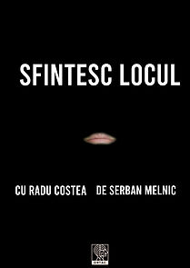 Watch Sfintesc Locul (Short 2022)