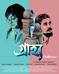 Watch Grajhya.... to embrace (Short 2022)