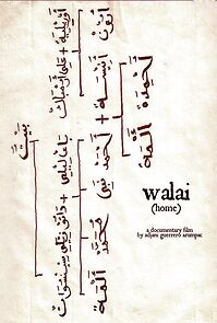 Watch Walai