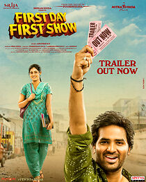 Watch First Day First Show