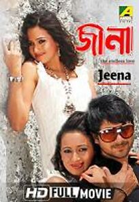 Watch Jeena