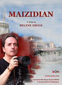 Watch Maizidian