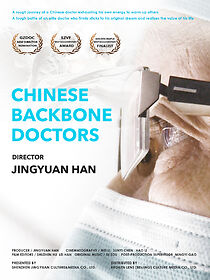 Watch Chinese Backbone Doctors