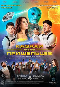 Watch Kazakhi protiv prisheltsev