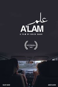 Watch A'lam (Flag) (Short 2022)