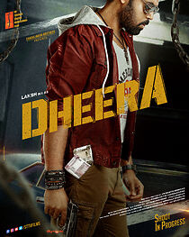 Watch Dheera