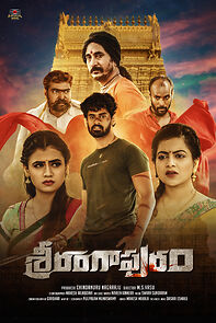 Watch Srirangapuram