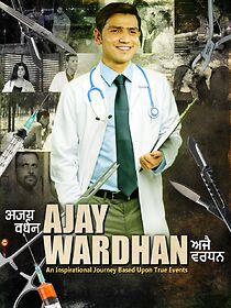 Watch Ajay Wardhan