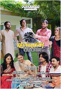 Watch Kadaknath