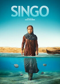 Watch Singo