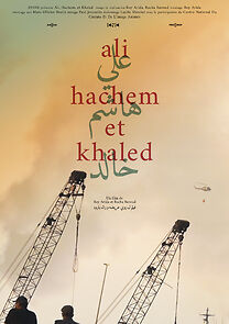 Watch Ali, Hachem et Khaled
