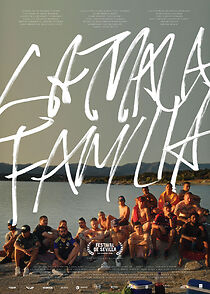 Watch La mala familia