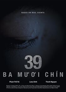 Watch 39 (Short)