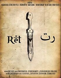 Watch Ret (Short 2015)