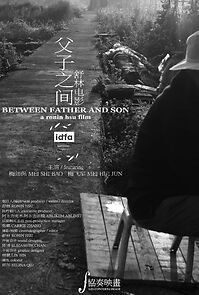 Watch Between Father and Son