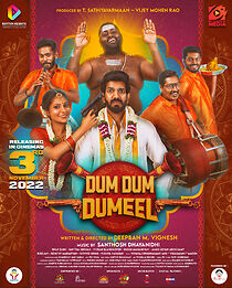 Watch Dum Dum Dumeel