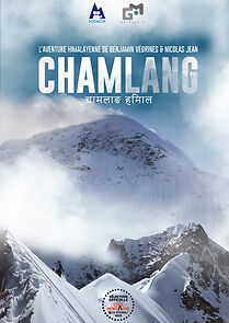 Watch Chamlang (Short 2020)