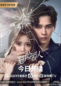 Watch Liar's Love