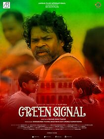 Watch Green Signal