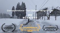 Watch Correspondence Yuri Obitani/Ming-Yu Lee