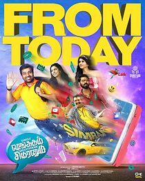 Watch Single Shankarum Smartphone Simranum