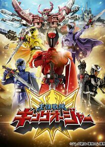 Watch Ohsama Sentai King-Ohger