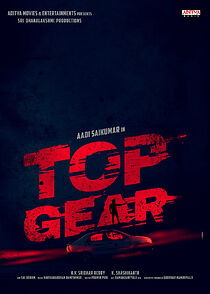 Watch Top Gear