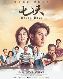 Watch Seven Days