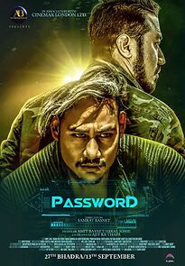 Watch Password