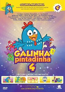 Watch Galinha Pintadinha 4