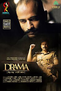 Watch Drama Single Shot