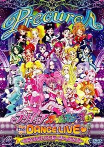 Watch Precure All-Stars DX the Dance Live: Miracle Dance Stage e Youkoso (TV Short 2011)