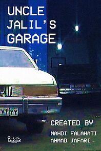 Watch Uncle Jalil's Garage (Short 2020)