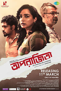 Watch Aparajitaa (An Unspoken Relationship)