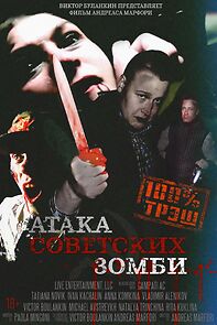 Watch Ataka sovetskikh zombi