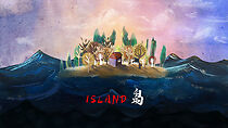 Watch Island (Short 2019)