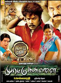 Watch Murattu Kaalai