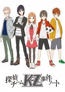 Watch Tantei Team KZ Jiken Note