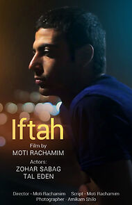 Watch Iftah (Short 2020)