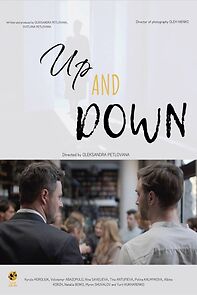 Watch Up and Down (Short 2021)