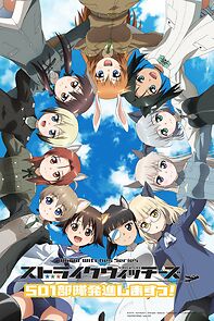 Watch Strike Witches: 501 Butai Hasshin Shimasu! Movie (Short 2019)