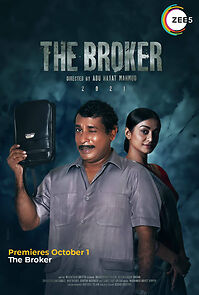 Watch The Broker