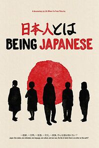 Watch Being Japanese