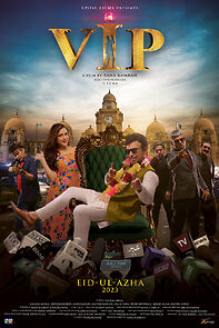 Watch VIP Feature Film