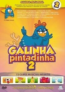 Watch Galinha Pintadinha 2 (Short 2010)