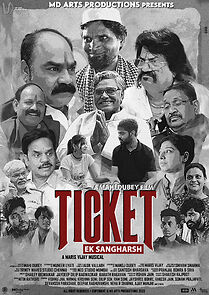 Watch Ticket ek Sangharsh