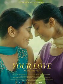 Watch Your Love (Short 2023)