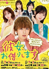 Watch Kanojo, Okarishimasu