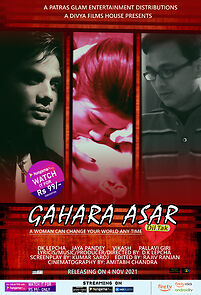 Watch Gahara Asar Dil Tak