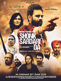 Watch Shonk Sardari Da